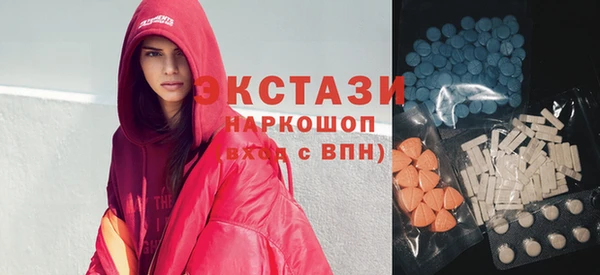 соль курить ск Абинск