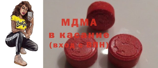 соль курить ск Абинск