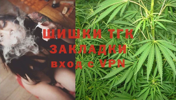 соль курить ск Абинск